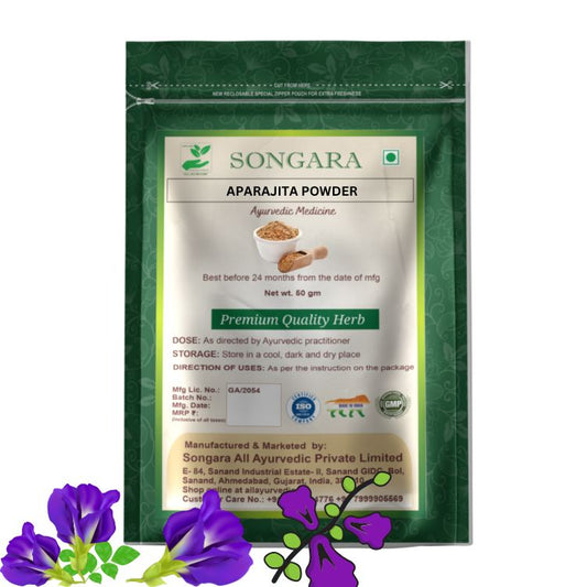 Aparajita  Flower Powder : Clitoria ternatia | Extremely Rare and Beautiful Butterfly Pea Flower,  Ayurvedic Pure Antioxisant Herb for (50 gm)