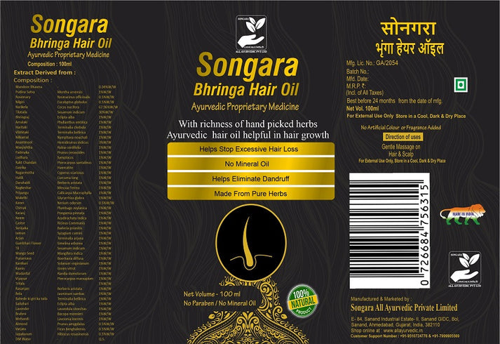 Songara Bhringa Ayurvedic Hair Oil & Shampoo to Promote Hair Growth (1 unit each)